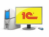 Ощадбанк разрабатывает замену санкционному 1C
