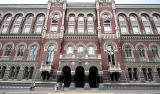 Зміна керівництва Нацбанку заважає фінансовому ринку