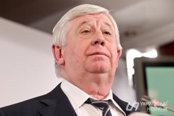Шокин просит Высший админсуд восстановить его в должности генпрокурора