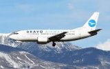 Украинская Bravo Airways запустила новый рейс в Турцию