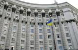 Кабмин распределил 100 млн гривен на выплату компенсации за жилье 240 семьям военных