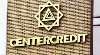 &laquo;Банк ЦентрКредит&raquo; має намір продати майже 42% акцій &laquo;Цеснабанку&raquo;