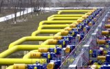 Україна почала відбір газу зі сховищ