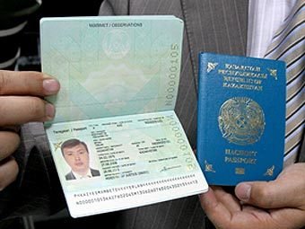 У рейтингу найсильніших паспортів Казахстан на 112 місці