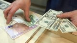 Показатели валютного рынка по состоянию на 07 ноября 2017г.