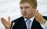 Глава Нафтогазу заявив, що Київ купив газ для ТЕЦ за завищеною ціною