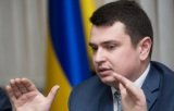 NABU Investigates Corruption Cases for UAH 87 Bln