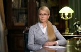 Тимошенко витратила на 20-хвилинну зустріч з Трампом близько 4 мільйонів