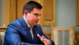 НАБУ рассказало об миллиардных убытках от растраты средств Нацбанка