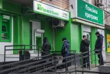 &laquo;Приватбанк&raquo; планує списати 80% кредитів фізосіб