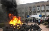 Біля &laquo;Криворіжгазу&raquo; проходить мітинг через відсутність опалення в місті