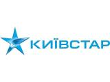 Общий доход &laquo;Киевстара&raquo; в I квартале вырос до 3,1 млрд грн
