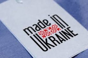 Законопроект «Купуй українське» порушує Угоду про асоціацію - МЕРТ