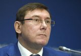 Напад на Гандзюк: Луценко назвав основну версію слідства