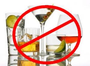 У Туреччині частково заборонили продавати алкоголь