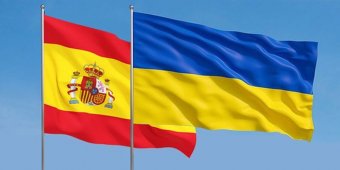 Украина и Испания подпишут соглашение об избежании двойного налогообложения