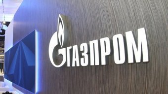 Amsterdam Court Seizes Gazprom’s Share in Blue Stream, Russia