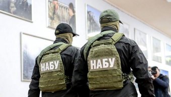 НАБУ розслідує скупку корпорацією ICU облігацій ДТЕК