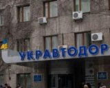 Керівництво Укравтодору прикарманили 30 млн грн
