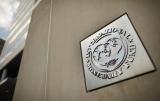 МВФ виключає зупинку співпраці з Україною