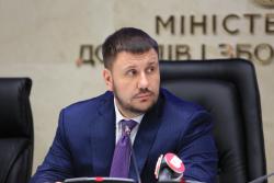 ВР рекомендует КМУ ликвидировать Миндоходов