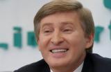 Какую зарплату Ахметов платит своим банкирам?