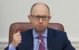 Яценюк намерен &laquo;отжать&raquo; помещение Дипломатической академии &ndash; нардеп