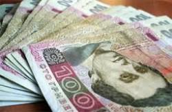 Казначейством Украины осуществлены расходы для выплаты пенсий в полном объеме