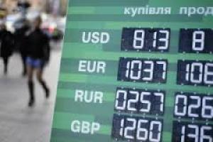 У липні населення продало $32,2 млн.