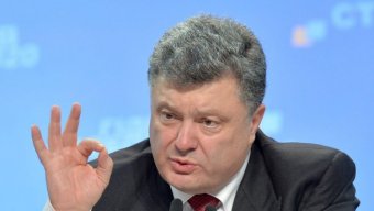 Порошенко сподівається, що Україна отримає гроші від ЄС