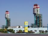Суд отказал  &laquo;Нафтогазу&raquo; в аресте счетов ОПЗ