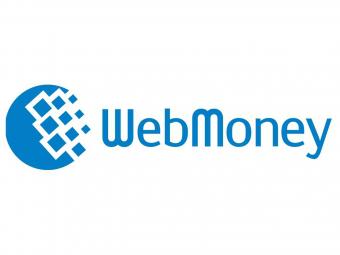 WebMoney.UA отримала офіційний статус внутрішньодержавної системи розрахунків