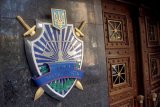 ГПУ подозревает депутата Киеврады в разворовывании 40 млн гривен