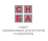 МОО &laquo;СНБА&raquo; приглашает пройти курс обучения по программе DipIFR &laquo;Подготовка финансовой отчетности по МСФО&raquo;