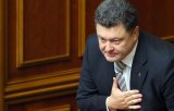 Порошенко просить Раду дозволити взяти мільярдний кредит у ЄС