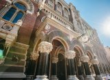 Доля проблемных кредитов увеличилась - НБУ
