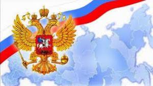 В России запретили открывать филиалы иностранных банков