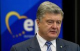 В Адміністрації президента відреагували на інформацію щодо виведення мільярдів Януковича через банк Порошенка