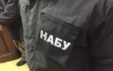 НАБУ изучит законность формулы Дюссельдорф+