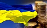 Світовий банк прогнозує падіння реального ВВП в Україні на 12% в 2015 р.