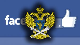 Facebook отказался блокировать лжестраницы российских посольств