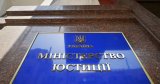 Вознаграждение группы госисполнителей может составлять до 2  процентов взысканной суммы