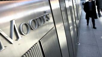 Moody&#039;s змінив рейтинги семи українських банків