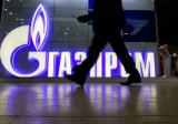 «Газпром» не боїться конкуренції з боку СПГ США