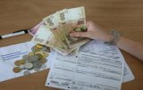 В Україні запрацював публічний реєстр одержувачів субсидій