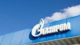Газпром заявив, що розриває контракт з Нафтогазом