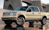 Ford звинувачують у маніпуляціях зі шкідливими викидами