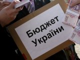 Держбюджет-2018 передбачає збільшення фінансування МВС на 20 відсотків і зменшення фінансування САП на 23 відсотка