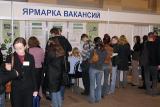 В Украине сократилось количество зарегистрированных безработных