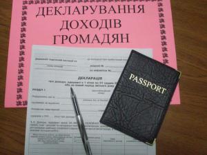 In January 2014 tax invoices amounting to 47 bln. hryvnias were registered in the Uniform Register